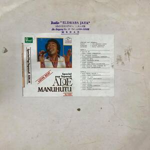 LP Indonesia「 Ade Manuhutu 」Tropical Urban City Jazzy Bossa Latin Pop 80