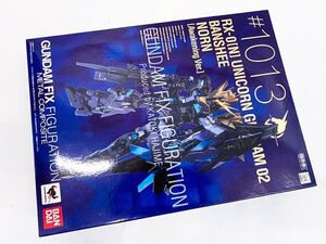 未開封 GUNDAM FIX FIGURATION METAL COMPOSITE メタルコンポジット 1013 RX-0[N] ユニコーンガンダム 02 バンシィ ノルン 覚醒仕様 BANDAI