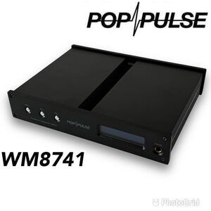 【レア品/完動品】POPPULSE WM8741 DAC DAコンバーター オーディオ機器 stereo ステレオ ポップパルス ダック