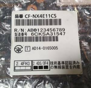 Panasonic CF-NX4 CF-NX4E11CS マザーボード システムボード ロジックボード メイン基板 動作確認済 送料無料 修理パーツ