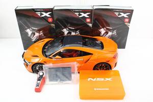 【直接引取り限定】現状品 完成品 デアゴスティーニ 週刊 Honda NSX 模型 ホビー IT81XH7K2F5O-YR-A37-byebye