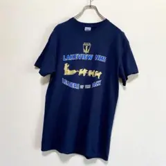 アメリカ古着　LAKEVIEW NHS　半袖　Tシャツ　US古着　I1252