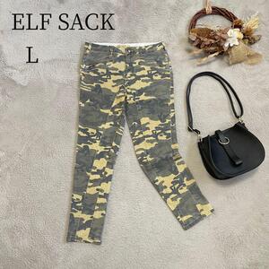 【 ELF SACK 】エルフサック ( L ) カモフラ スキニーパンツ 迷彩 ジーンズ ストレッチ 伸縮性 動きやすい 派手柄 個性的 １点もの