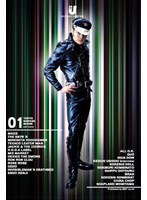 【中古】U-ウラン- Vol.1～マンスリーライブDVD～ b40816【レンタル専用DVD】