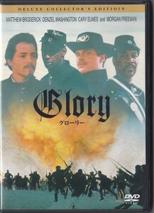 ★DVD グローリー デラックス・コレクターズ・エディション DVD2枚組 南北戦争映画 *デンゼル・ワシントン/日本語吹替(神谷明.大塚明夫)