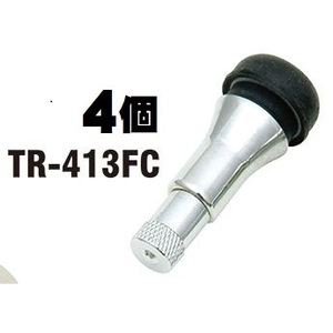 4個 KYO-EI　協永　スリーブ付　ゴムバルブ　エアバルブ　日本製　TR413FC