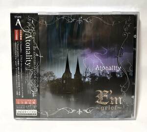 未開封 E’m~grief~ Atonality TYPE A CD+DVD2枚組仕様 完全限定盤