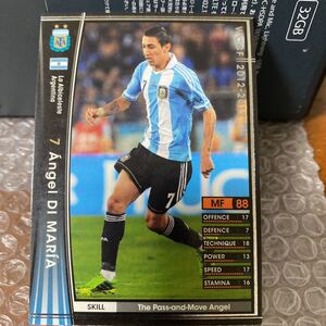 ◆WCCF 2012-2013 アンヘル・ディ・マリア Angel DI MARIA Argentina◆