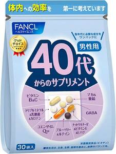 40代 30個(x1) ファンケル (FANCL) (新) 40代からのサプリメント男性用 15～30日分 (30袋) 年代 サプ