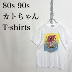 80s 90s 加藤茶　カトちゃん　Tシャツ　古着ドリフ　志村けん　昭和レトロ