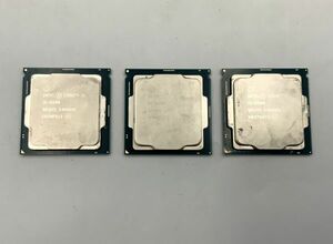 ●中古/cpu/ i5-8500 第8世代 SR3XE 3.00GHz 6コア 6スレッド FCLGA1151 3枚セット 管理番号：20241025-09