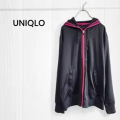 UNIQLO【L】フード付きジャージ　上　グレー×ピンク