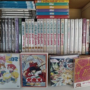 [BR-799] ヘタリア ウマ娘 監獄学園 うたのプリンスさまっ AIR アニメDVD まとめ売り ジャンク 再生未確認