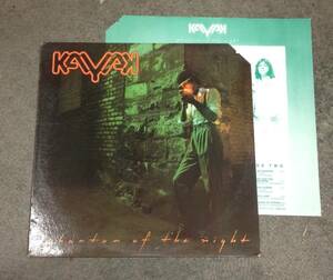 Kayak 1 lp.