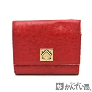 20681 Christian Dior【クリスチャンディオール】三つ折り財布 レザー ピンク系 コンパクトウォレット レディース【中古】USED-B