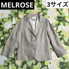 【値下げOK⭐︎】MELROSE ジャケット　3サイズ　ベージュ　麻