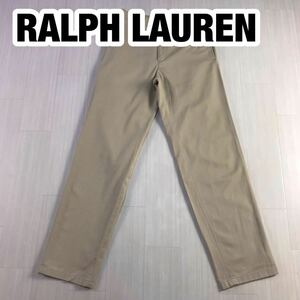 RALPH LAUREN ラルフローレン パンツ ベージュ 7