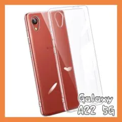 ⭐️Galaxy A22 5G ケース クリア SC-56B カバー ス