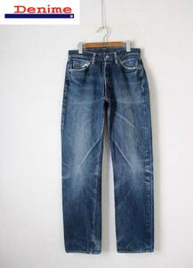 【 DENIME ドゥニーム 】インディゴ デニムパンツ ボタンフライ 革パッチ セルビッチ ヒゲ アタリ ダメージ有 ヴィンテージ復刻