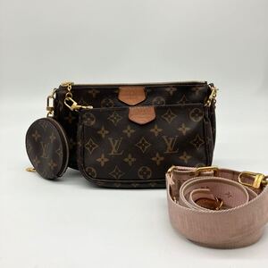 美品 LOUIS VUITTON ルイヴィトン ミュルティ ポシェット アクセソワール 2WAY ショルダーバッグ モノグラム ブラウン ローズクレール