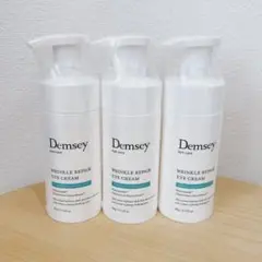 Demsey デムジー　リンクルリペアアイクリーム60g ３本セット