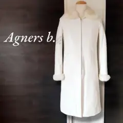 agnes b. ファーコート ステンカラーコート風フェイクレザー ジップアップ