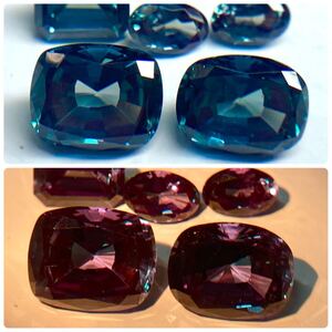 1円〜!!カラーチェンジ効果!!◆アレキサンドライトおまとめ8.52ct◆f 約1.704g ルース 裸石 宝石 jewelry alexandrite CD3/CD3 w5マ145