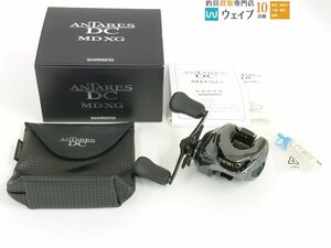 シマノ 18 アンタレス DC MD XG 美品