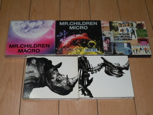 ミスチル Mr.Children「1992-1995,1996-2000,micro,macro,B-SIDE」ベストアルバム CD5枚セット★名もなき詩,innocent world,終わりなき旅 