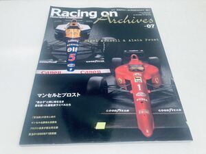 【送料無料】Racing on レーシングオン アーカイブス Vol.07 マンセルとプロスト