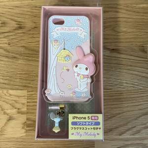 サンリオ マイメロディ iPhone5 スマホケース