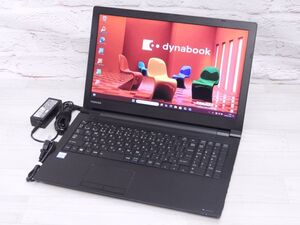 Bランク 東芝 dynabook B65/M 第8世代 i3 8130U 新品SSD256GB メモリ8GB HD液晶 DVDROM Win11