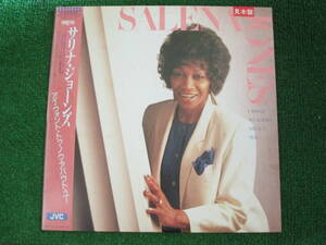 【送料無料】中古レコード ★SALENA JONES/I WANT TO KNOW ABOUT YOU ☆サリナジョーンズ VUJ-10051 見本盤