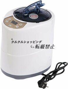 スチームシャワー発生器キット蒸気発生器 2000 ワットアップグレード容量 4L サウナスチーマー木樽大型水風呂サウナ SPA、自己排水システム