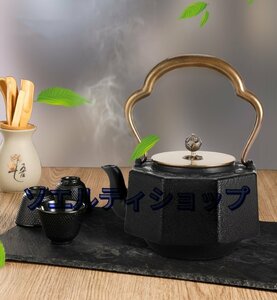 茶壺 高品質 鉄壺 茶壷 急須 常滑焼 茶器 茶道具 砂鉄手作り鉄 やかんを沸かす お茶の道具 容量：1.3L
