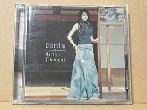 CD『竹内まりや Denim』送料185円 デニム 山下達郎