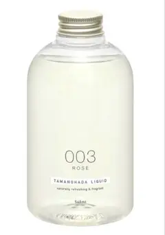 玉の肌 TAMANOHADA タマノハダ リクイッド 003 ローズ 540ml