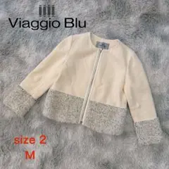 美品◇Viaggio Blu ビアッジョブルー　ノーカラージャケット　モヘア　2