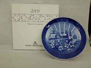 ROYAL COPENHAGEN イヤープレート　飾り皿　2008年　箱付き