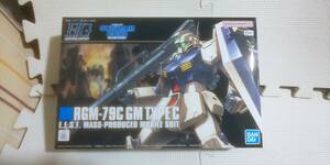 バンダイ　HG　1/144　ジム改　RGM-79C　新品未開封　機動戦士ガンダム0083　スターダストメモリー