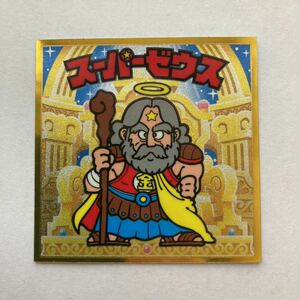 ビックリマン伝説7 特 スーパーゼウス ビックリマン シール B02