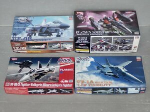 未組立！【プラモデル】1/72スケール マクロスもの バルキリーなど〈4体セット〉◆バルキリー”ロービジビリティ”/スーパーメサイア/他