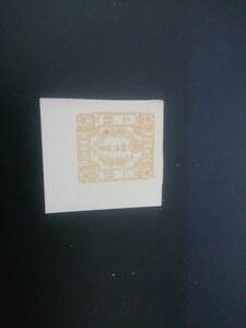 郵便切手付き封筒：手彫り封皮角形4銭、カナ＝ハ、未使用ヒンジ付き＝ヘゲは無し