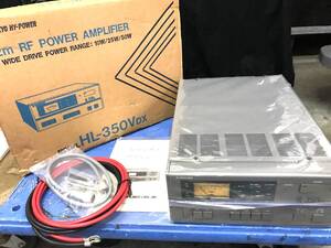 nt240918-012j 東京ハイパワー HL-350VDX リニアアンプ 中古未使用品？ 取扱説明書その他付属 電源ありません。 動作未確認