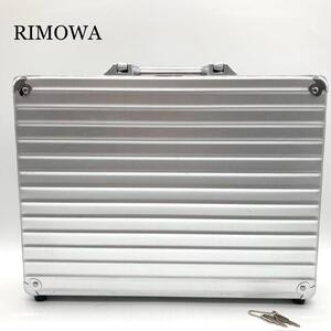 【美品】RIMOWA アタッシュケース ビジネスバッグ シルバー