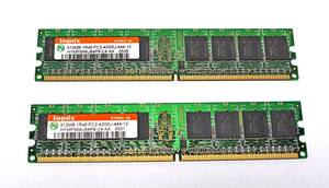 HYMP564U64P8-C4 PC2-3200 512MB 2枚セット