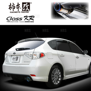 柿本改 カキモト Class KR インプレッサ GH2/GH3/GH6/GH7 EL15/EJ20 07/6～11/12 FF/4WD車 4AT/5MT (B71328