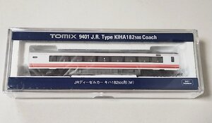 TOMIX 9401 国鉄 ディーゼルカー キハ 182-500形 （M）トミックス Nゲージ