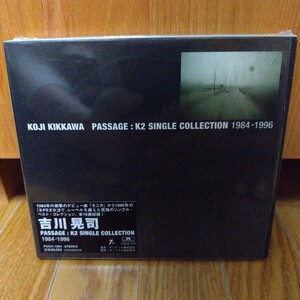 吉川晃司 PASSAGE Single Collection 1984~1996