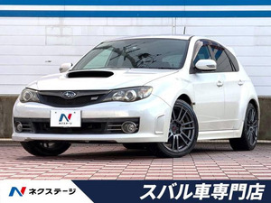 【諸費用コミ】:平成21年 インプレッサ WRX STI Aライン タイプS